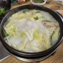성수상사