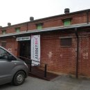 정읍도정공장 이미지