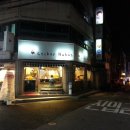 레커훈스 - 미추홀구 인하로67번길 10 | 레커훈스