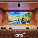 인재개발원 강당 이미지