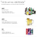 39치킨 - 남구 | 39치킨
