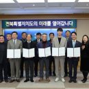 첨단기업3로 이미지
