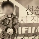 향수어린이집 이미지