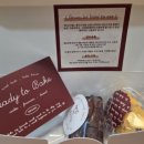 투베이크 이미지