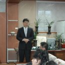 덕산중 이미지