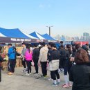 하림공원(이벤트광장) 파이낸셜뉴스