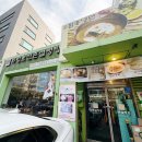 신촌육개장설렁탕 | [강남] 매봉역 맛집 하영호신촌설렁탕 본점 후기