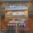 송내대로 | [부천/상동] 부천탈모관리 두피열감·각질 해결 모바이오 부천점 후기