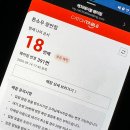 바다빛어린이집 | 부산 톤쇼우 광안점 캐치테이블 웨이팅 버크셔K로스카츠 후기 주차 추천