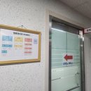 구로구보건소 | 반려견 동물등록 변경, 구로구 보건소 방문 후기