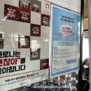 재경약국 이미지