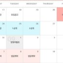 복산아이파크 이미지