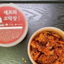 농업회사법인 유한회사 영인바이오 이미지
