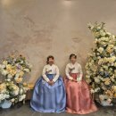 라온하제호텔 | 11. 혼주 한복: 강남 라온하제 한복 (상담후기)