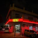 금송하우스 이미지