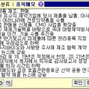 비씨월드제약 이미지
