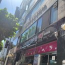 착한어부네 이미지