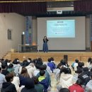 인천광역시교육청 주안도서관 이미지