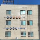 용문 온천장 이미지