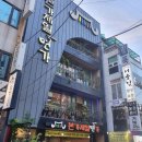 제일면가