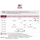 폴아카데미