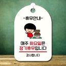H1310 이미지