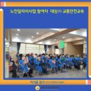 수서명화종합사회복지관 이미지