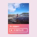 계산복전문점 이미지