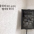 세븐일레븐 지산점 이미지