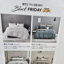 알레르망김포 | 김포이불,김포혼수로 딱인 '알레르망 김포사우점' 내돈내산 후기