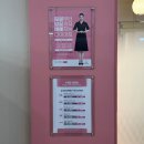 역북-33 | 명가 다이어트브랜드, 여리한다이어트 용인역북점 전신관리 후기 (80슬림관리, 용인에스테틱, 용인체형...