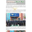 율천파출소 Daum카페