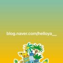 여미지식물원 이미지