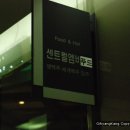 엠비푸드
