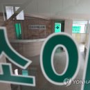 전소아청소년과의원 이미지