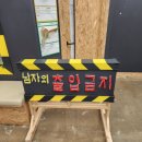 고양화정자라다남아미술학원