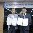 (주)뷰노 이미지