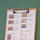 덮어보까 이미지