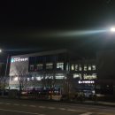 도마실국민체육센터(배드민턴, 탁구) | 광주 일상 :: 상무국민체육센터 탁구 강습 후기