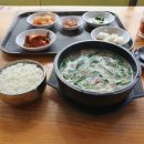 진배기원조할매국밥백천점 이미지