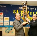 나비당구클럽 이미지