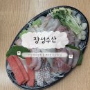 장성-23 | 가락시장 수산시장 맛집 장성수산 오마카세 횟집 퀄리티 가성비 모둠 회 추천 재방문 솔직 후기