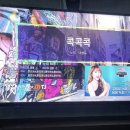 준1노래연습장 이미지