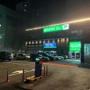 수정역 1번 출구 덕천방향 | 부산의 골퍼들이 살고있는 천국, 골프존파크 화명덕천 CK스크린 방문기