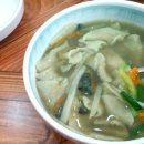 기쁜날우리맛집 이미지