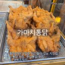 신수로783번길 네이버블로그