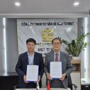 하노이 행정사 이미지