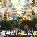 미베이커리카페 이미지