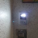 아람철물