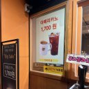 아뜨베 | 신림 리턴마켓 신림점(아뜨베) 만원어치 구매 후기